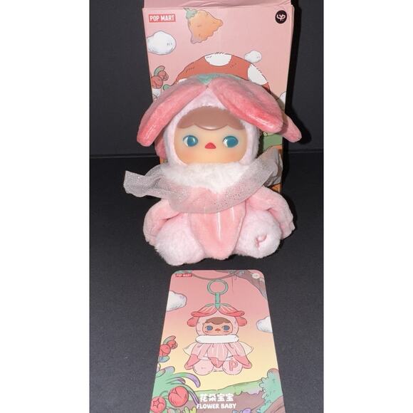 Authentic Pop Mart Pucky Forest Party Series Plush Pendant - Flower Baby - Picture 1 of 9